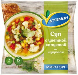 Карамель на светящейся палочке Павлик 10гр