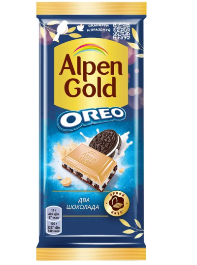 Шоколад Альпен Гольд Два шоколада с кусочками печенья Орео 85гр