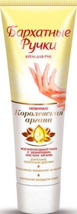 Лук молодой 1кг