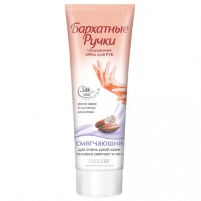 Бананы мини 1кг