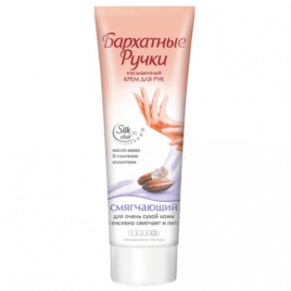 Бананы мини 1кг