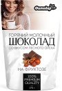Какао-напиток Горячий шоколад со вкус. лесного ореха на фруктозе  170гр Фитодар