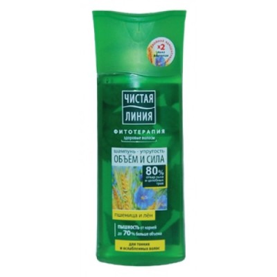 Рамбутан 1кг