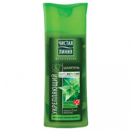 БЗМЖ Сыр Белорусская злата 1кг 45% брус Молочный мир