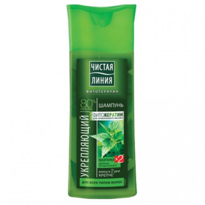 БЗМЖ Сыр Белорусская злата 1кг 45% брус Молочный мир