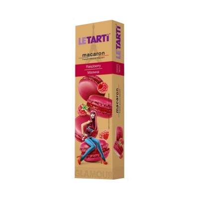 Зефир Маршмеллоуу Фелло Мелло микс 85гр