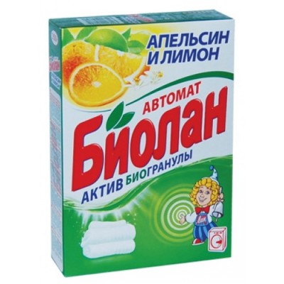 Карбонад в/к в/у 1кг Заволжский