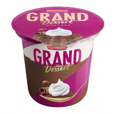 Гранд десерт Шоколад 5,2% 200гр