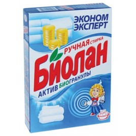 Печенье с изюмом 400гр Дары Мира