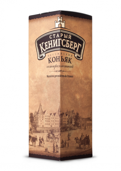 Коньяк четырехлетний  "Старый Кенигсберг " 40% 0,5 л п/у