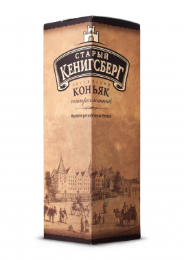 Коньяк четырехлетний  "Старый Кенигсберг " 40% 0,5 л п/у