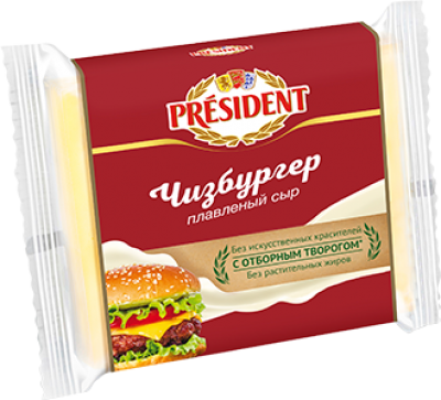 БЗМЖ Сыр "Президент" плавленый Чизбургер 150г
