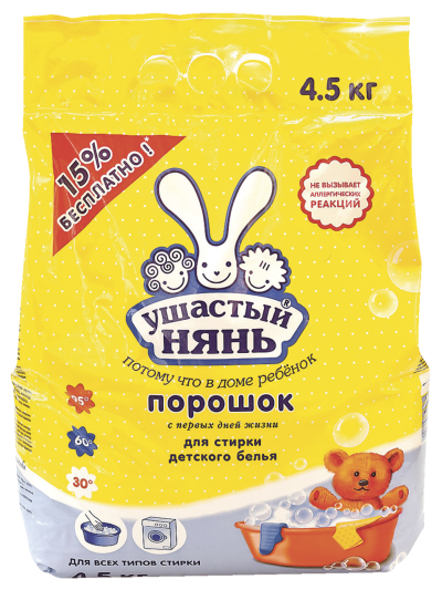 Чебупели Горячая штучка с ветчиной и сыром 240гр