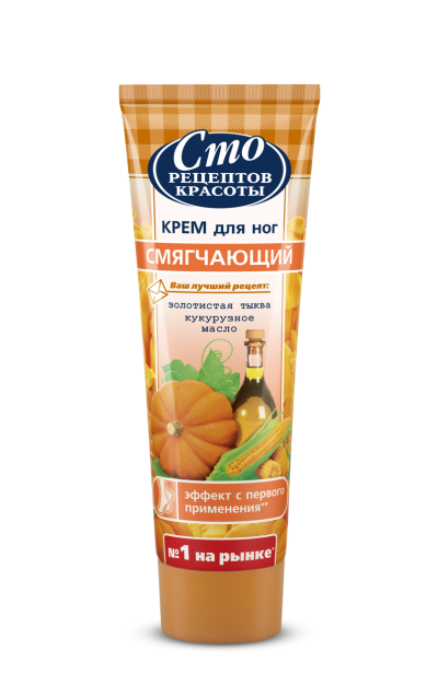 БЗМЖ Сыр Тильзитер 45% 1кг Починки круг