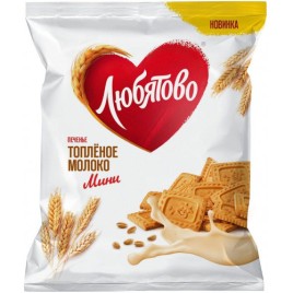 Печенье сдобное Терраццо с цукатами ананаса и шок.каплями 180гр