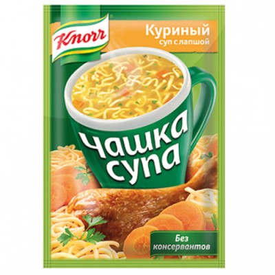 Печенье сдобное шок.Не-Пряники с вареной сгущенкой 200гр