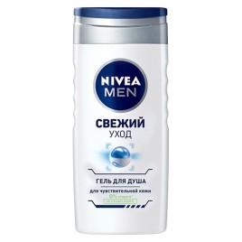 Конфеты Хуторок шоколадно-ореховые вафельные 1кг