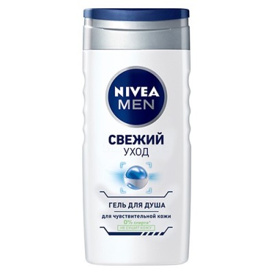 Конфеты Хуторок шоколадно-ореховые вафельные 1кг