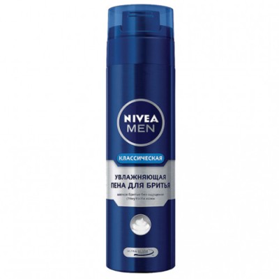 Печенье Печкис в белой глазури заварные 1кг