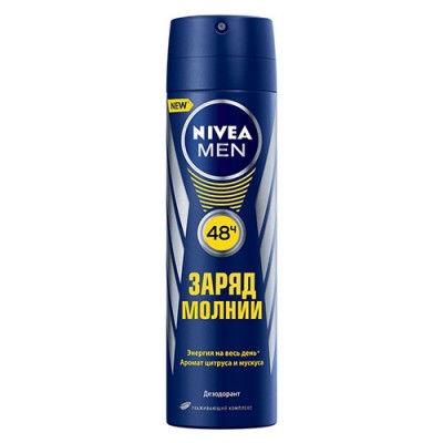 Ассорти помидоры, огурцы, патиссоны маринованные 680гр ст/б Экофудс Армения