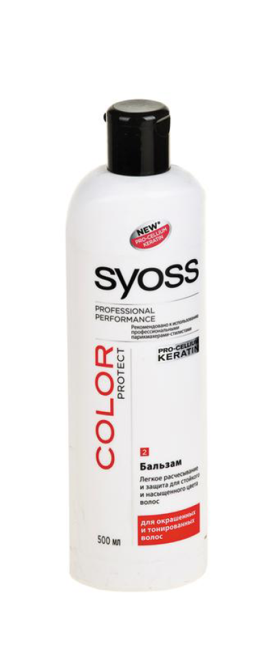 Филе минтая 1кг Курильский Рыбак