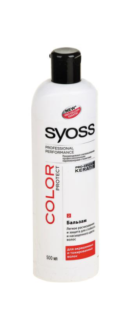 Филе минтая 1кг Курильский Рыбак