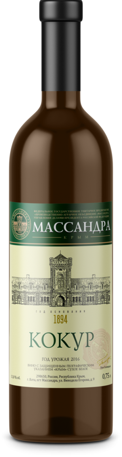 Вино Крым сухое белое Кокур 12% 0,75л