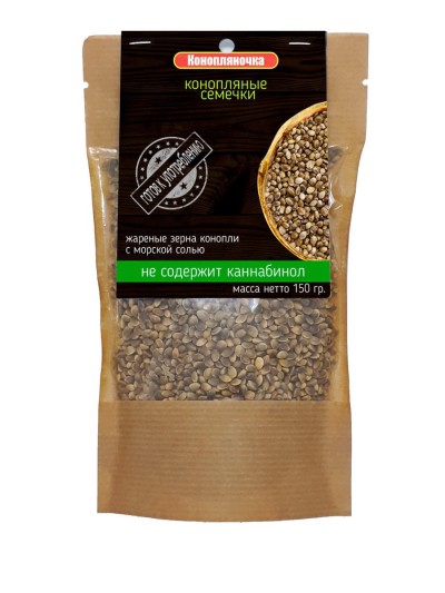 Слоеный пирожок с малиной 70гр Дом Выпечки