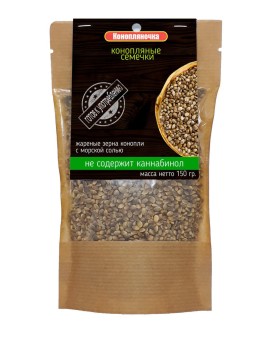 Слоеный пирожок с малиной 70гр Дом Выпечки