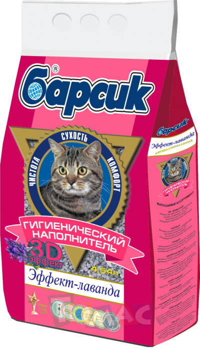 Наполнитель Барсик Эффект Лаванды. 4,54л