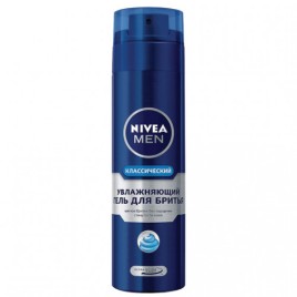 АКЦИЯ!!! Сосиски Молочные Папа Может ГОСТ 300г