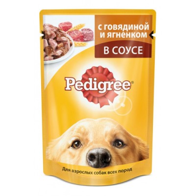 Лед Ключик Буратино 70гр