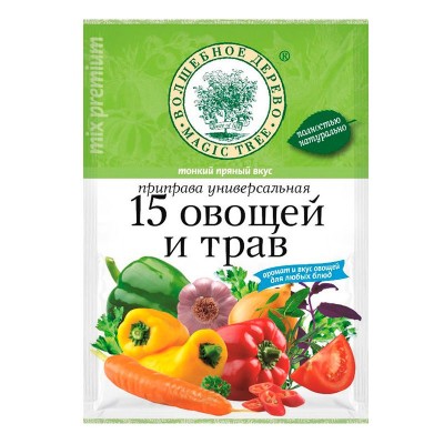 Приправа универсальная "15 овощей и трав" 70гр