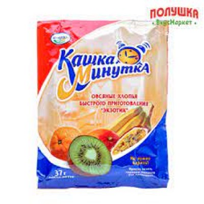 Хлопья овсяные "Каша-Минутка" с Экзотик 37,гр Кунцево