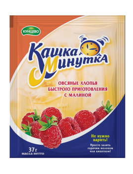 Хлопья овсяные "Каша-Минутка" с малиной 37,гр Кунцево