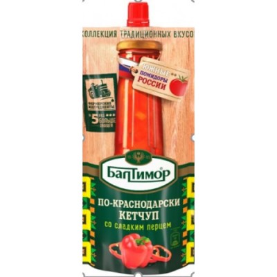 Кетчуп Балтимор По-Краснодарски 260г дой-пак