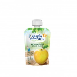 Ветчина Пармская с/к 150гр нарезка в/у ВМК