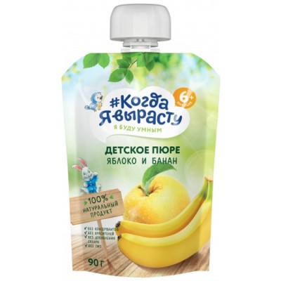 БЗМЖ Сметана 15% 400гр УОМЗ