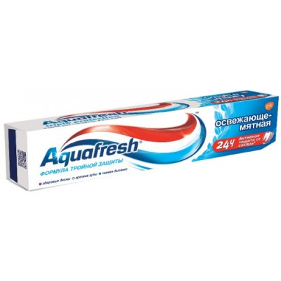 Колбаса Мортаделла  Испанская с/к 1 кг Романишин