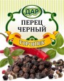 Перец черный горошек Дар 50г