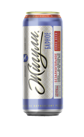 Пиво Жигули Барное б/а 0,45л ж/б