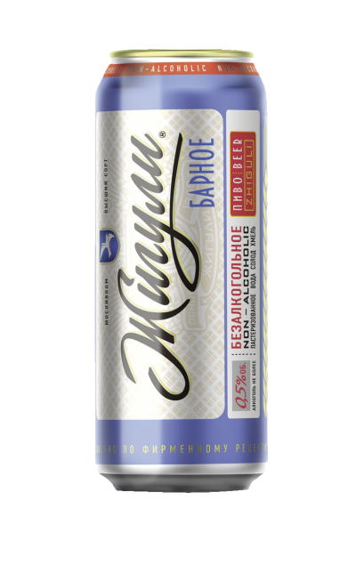 Пиво Жигули Барное б/а 0,45л ж/б