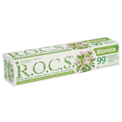 Напиток кофейный Дес Латте пломбир 30гр