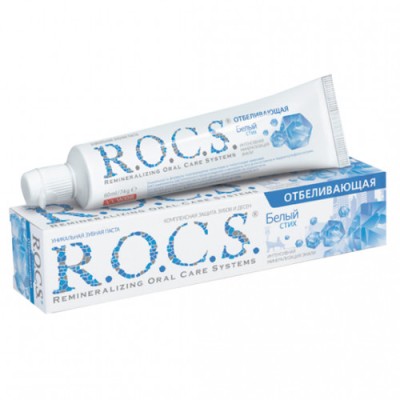 Какао-напиток Ярко клубнично-банановое 30гр