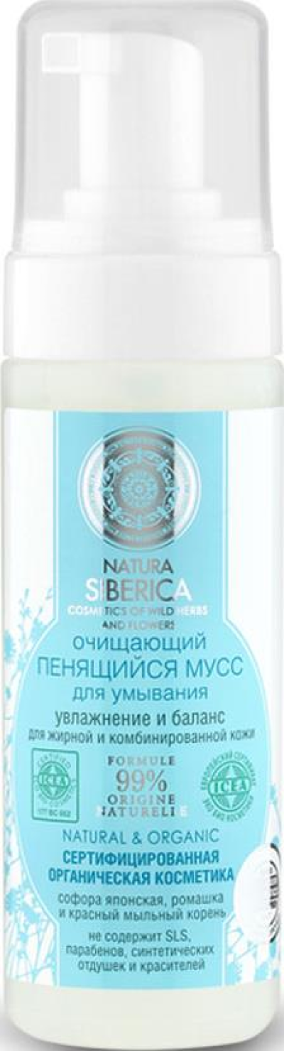 Шоколад Бабаевский с апельсином 50гр