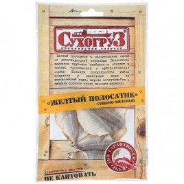 Желтый полосатик  36г Сухогруз