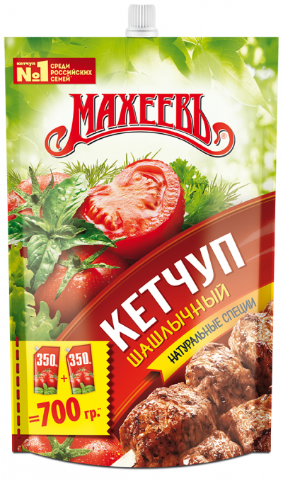 Кетчуп Махеевъ Шашлычный  дой-пак 700г.