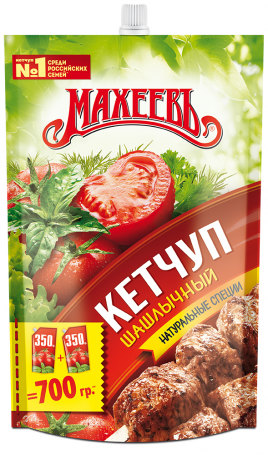 Кетчуп Махеевъ Шашлычный  дой-пак 700г.