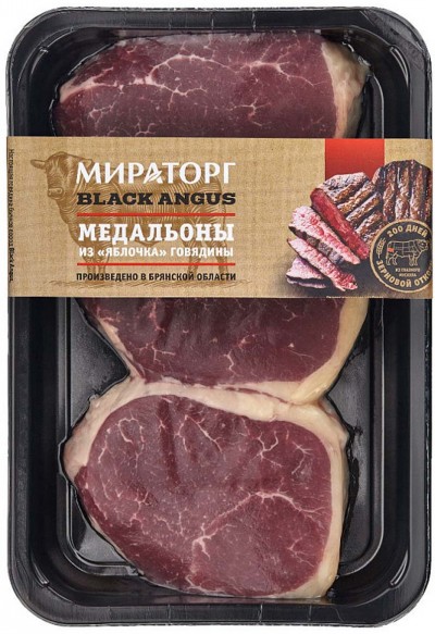 Медальоны из Яблочка говяжьи охл. 490гр Мираторг