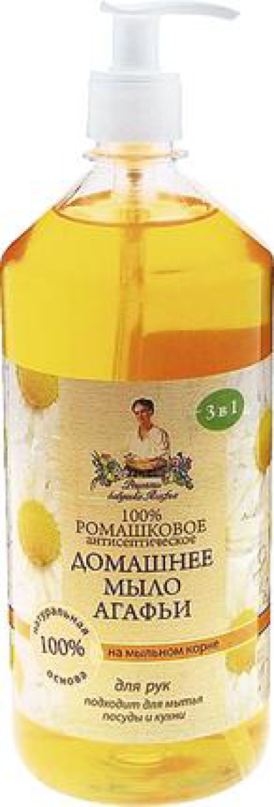 Филе минтая н/шк зам. 500гр Влюбленным в море